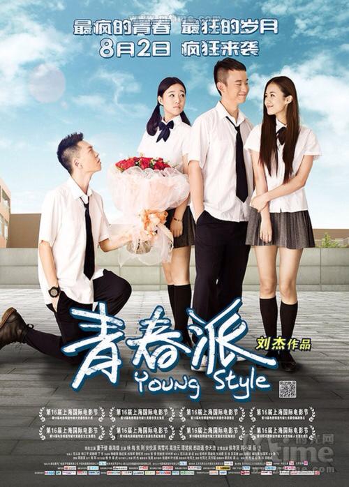 UserProfile:BournemouthUniversity学生卡办理